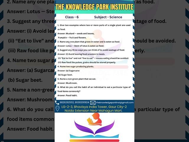 Science practice test series | class 6th | science | the knowledge park institute #shorts
