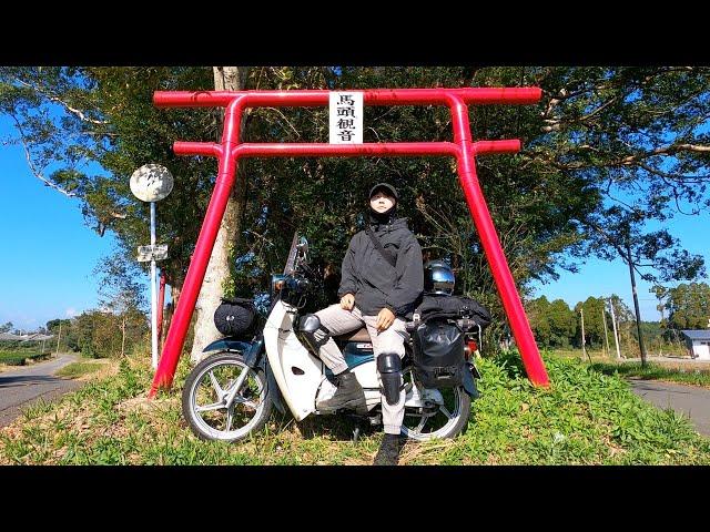 A trip to Japan departing from Korea on my small motorcycle [9 nights 10 days 1,970km]