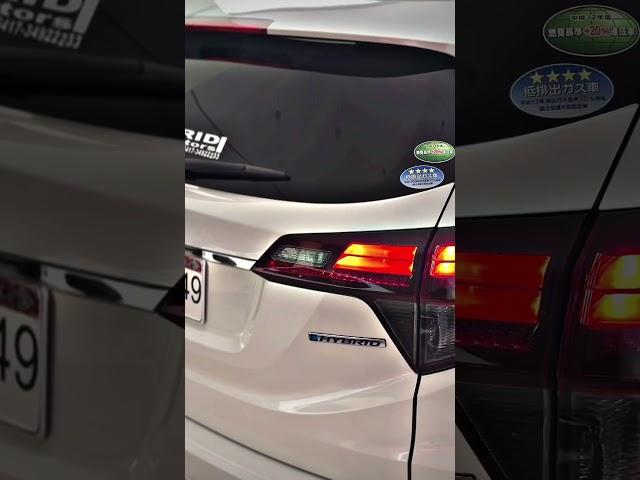 Honda Vezel 2024 #busniess #automobile #vezel