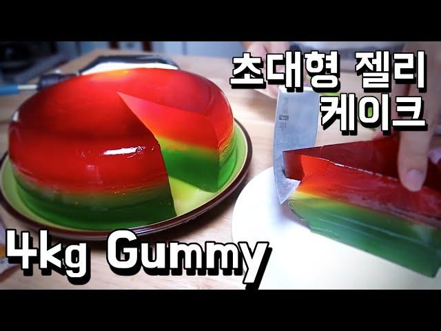 How to make Fun & Easy DIY World Largest Gummy Cake Dessert! (4Kg)