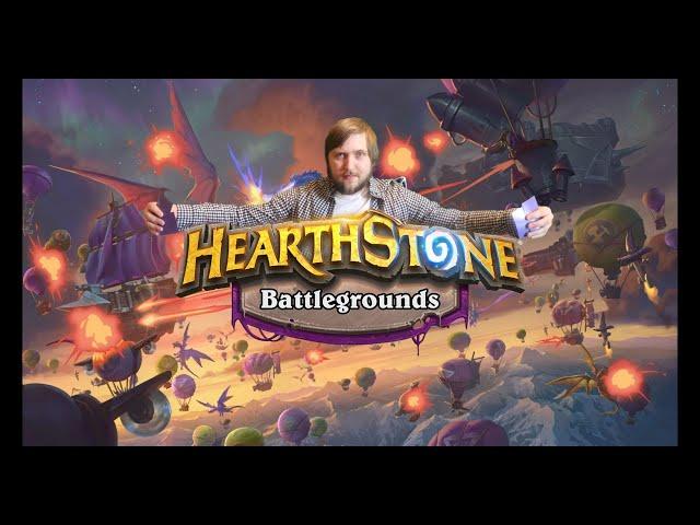 ⭐️Интерактивный HS погнали!⭐️!Аномалии !Испытания !приют !розыгрыш #hs  #hearthstone #shorts