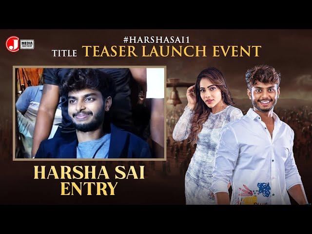 Harsha Sai Grand Entry | #HarshaSai1 Title Teaser Launch Event | J Media Factory