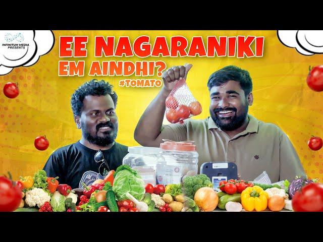 Ee Nagaraniki Emindi - #Tomato || Babloo Mayaa || Infinitum Media