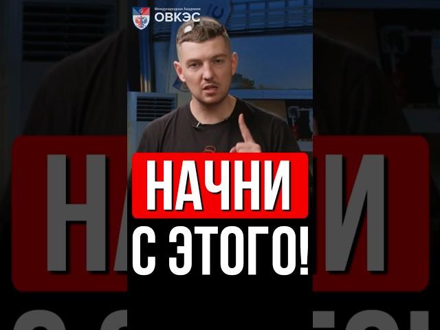 Не покупай дорогой штроборез! Секрет быстрого штробления