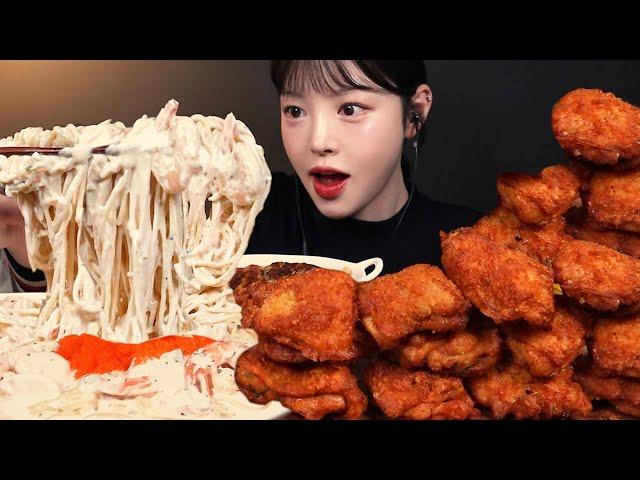 Cream Pasta, Crispy Fried Chicken, Kimchi Fried Rice Mukbang Asmr