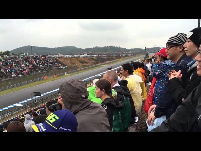 Twin Ring Motegi MotoGP 2015 - Last Lap from Z seats