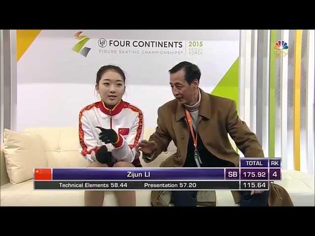 2015 4CC - Zijun Li FS NBC