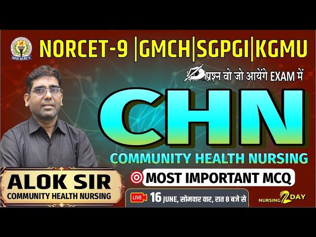 AIIMS NORCET 9 Live classes | #GMCH #SGPGI | #KGMU Online Class | #CHN MOST IMPORTANT MCQ | #aloksir