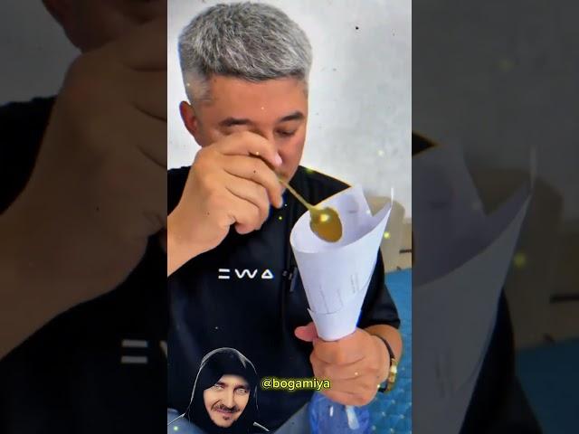 Пользуйтесь Во Благо  ️