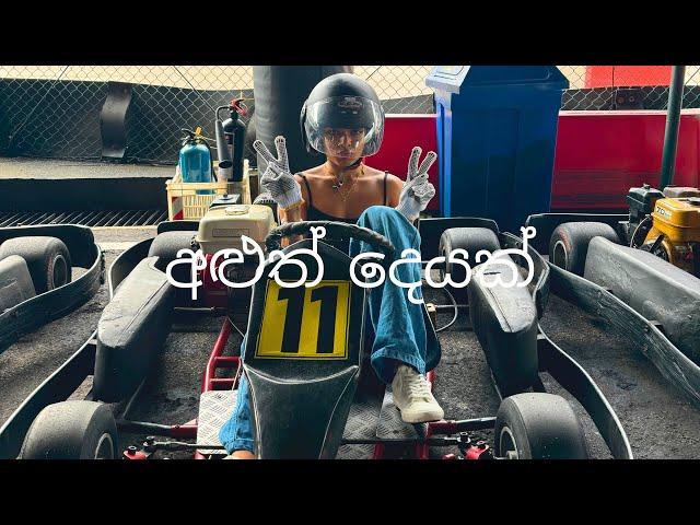 I started RACING!! ලංකාවෙ girls ලා racing ඉගෙන ගන්නවා ️