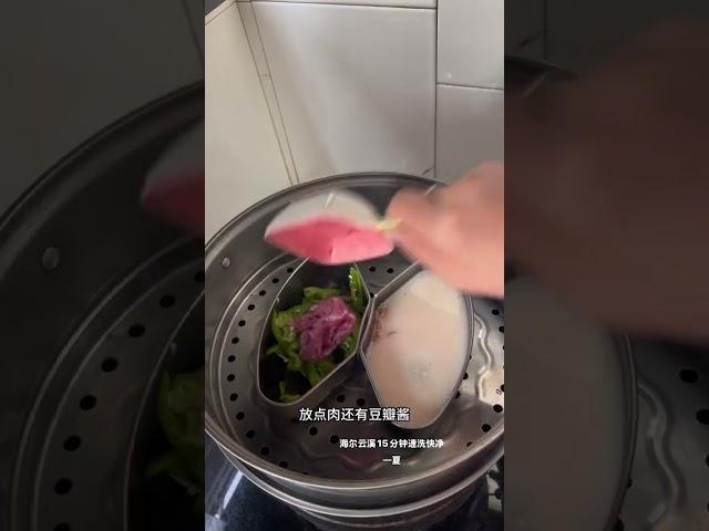 #海尔洗衣机洁净新标准  海尔洗衣机