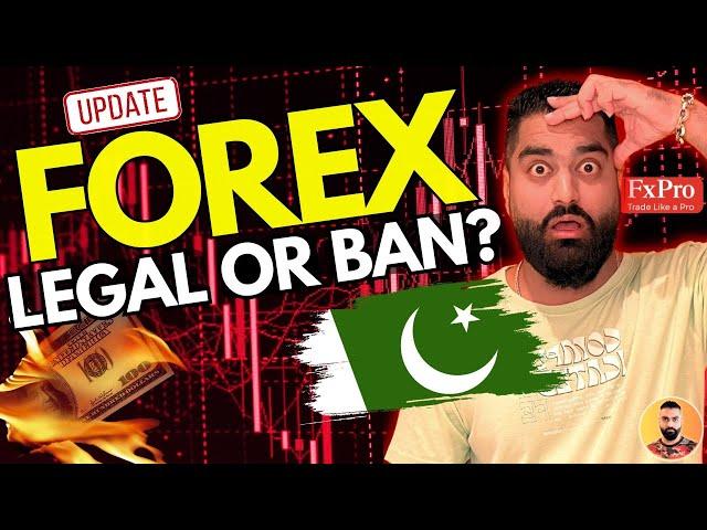 Forex Trading Legal in Pakistan? | Forex Trading Legal Hai Ya Unlegal #forextrading Illegal