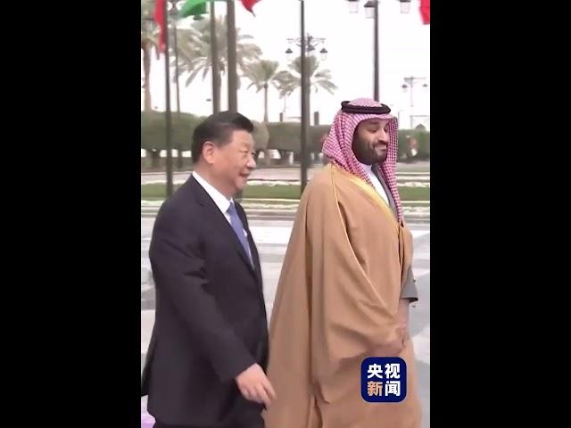 习近平出席沙特王储兼首相代表国王举行的欢迎仪式 | CCTV