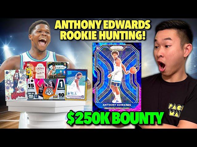 HUNTING THE BIGGEST ANTHONY EDWARDS ROOKIE CARDS FROM $2,000 BOXES ($250,000 NEBULA BOUNTY)! 