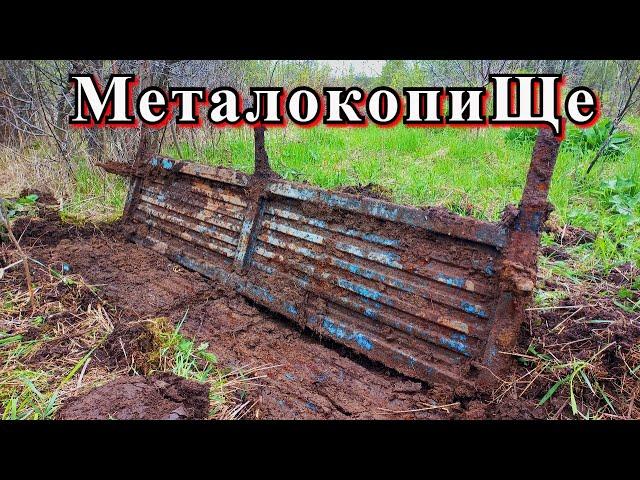 КОП МЕТАЛЛА С MD-4030 | НАХОДКИ | БОРТ ОТ УРАЛА | ТРУБЫ И ТРАКИ