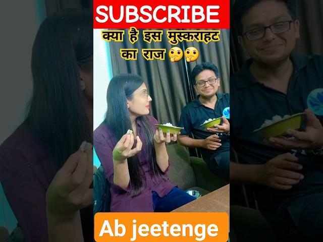 #abjeetenge #english #gk #funny #masti #viralshort #youtubeshorts #shorts #explore