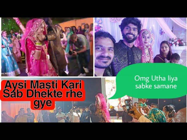 शादी में किया ढेर सारी मस्ती || Party vlog || Daksha vlogs