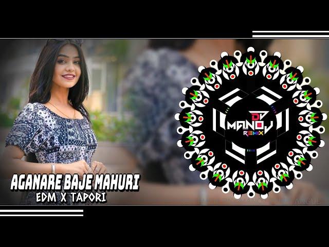 AGANA RE BAJE MAHURI || EDM x TAPORI || DJ SUBHAM x DJ RISHY PROFESSIONAL x MANOJ REMIX ANGUL