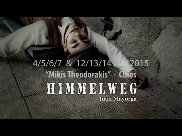 HIMMELWEG - Juan Mayorga (Trailer - Short Film)