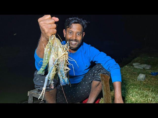 শীতের সন্ধ্যায়  গলদা চিংড়ির বারবিকিউ, সাথে গ্রিল চিকেন,সবাই খুব মজা করে খেলাম my village!!!