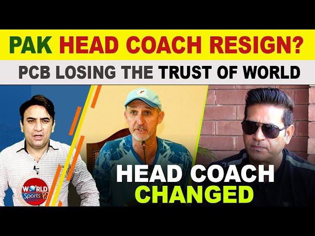 Pakistan head coach resigns | PCB losing the trust of cricket