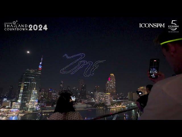 Amazing Thailand Countdown 2024 l 3D Drone Celebration Show