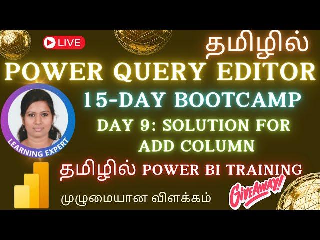 15-day power query editor bootcamp (Day 9) - solution for the day 8 exercise - Power BI in tamil