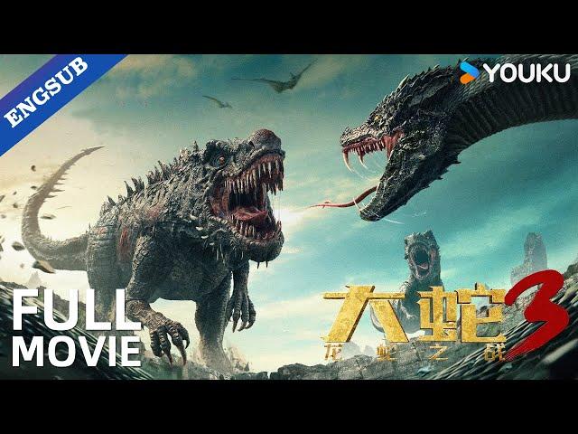 [Snake 3] Battle Between the Ancient Beasts on an Isolated Island! | Thriller/Adventure | YOUKU