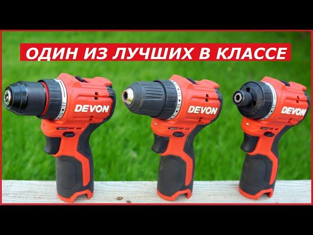 Замечательная Компактная дрель шуруповерт Devon 5208