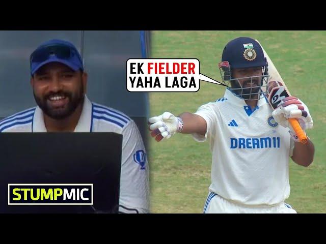 Stump Mic️ Rohit Sharma reaction when Rishabh Pant settled Bangladeshi fielding after his century