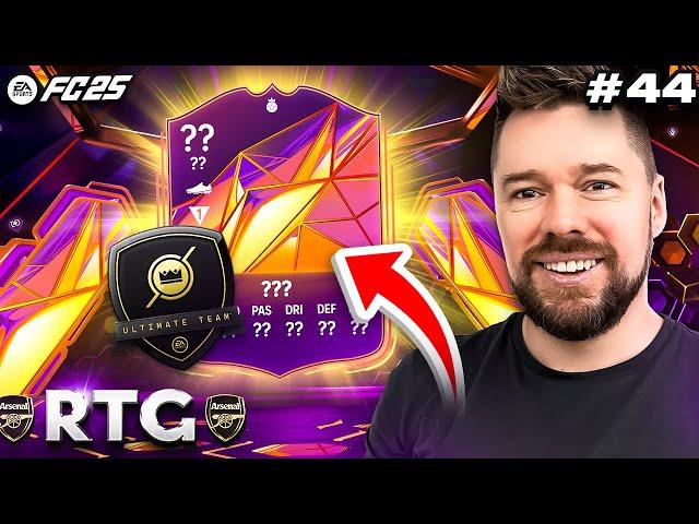 DIVISION RIVALS REWARDS!  FC25 Road to Glory