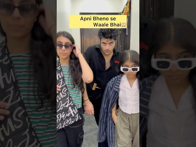 Mai Rehgaya tha ye karne me#youtubeshorts #funny #siblings