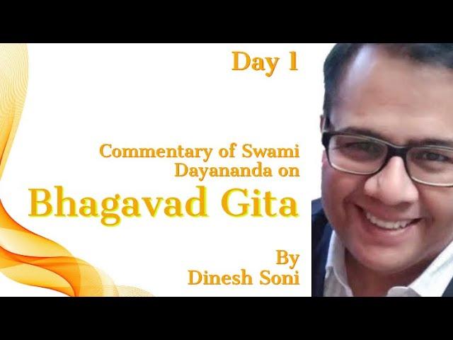 1. Shrimad Bhagavad Gita