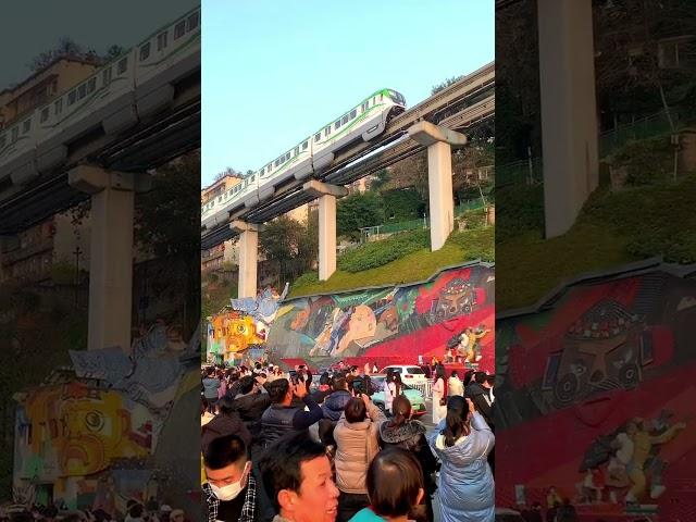 Train Enters Residence Building in Chongqing China|| Tobridge China City #china #traveltip #shanghai