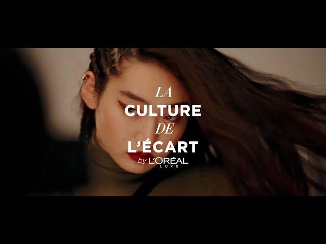 La Culture de L’Écart by L’Oréal Luxe – The Documentary - Season 1 – 2023