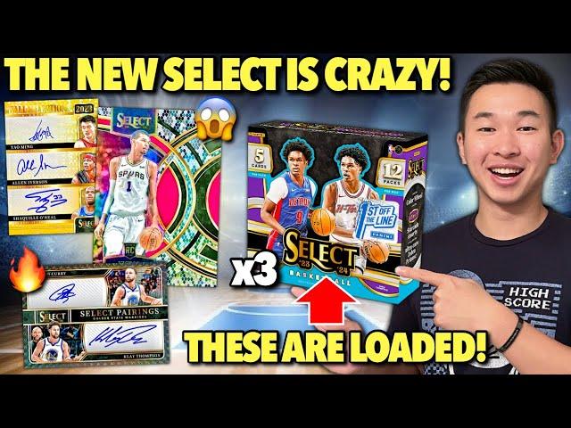 THE NEW SELECT  IS INSANE (MASSIVE HITS)!  2023-24 Panini Select Basketball FOTL Hobby Box Review