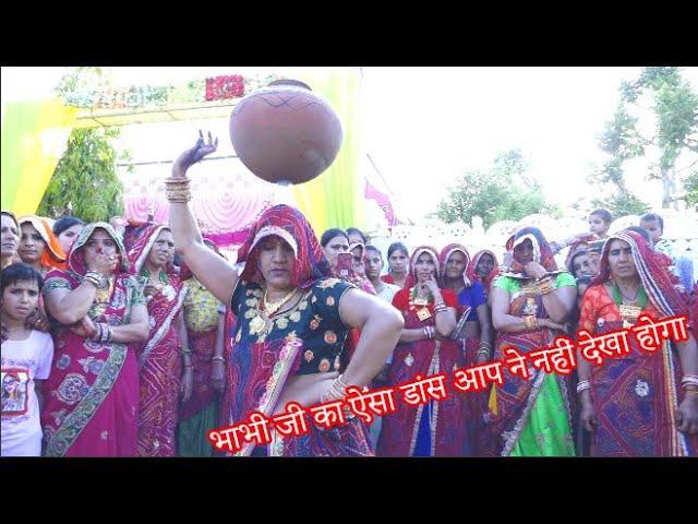 Ganganagar collector dance video Original ये गंगानगर जिला कलक्टर का डांस वीडियो नहीं है