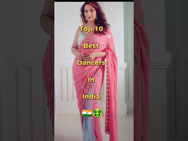 Top 10 Best Dancers In India #shorts #dancers #viralvideo #india