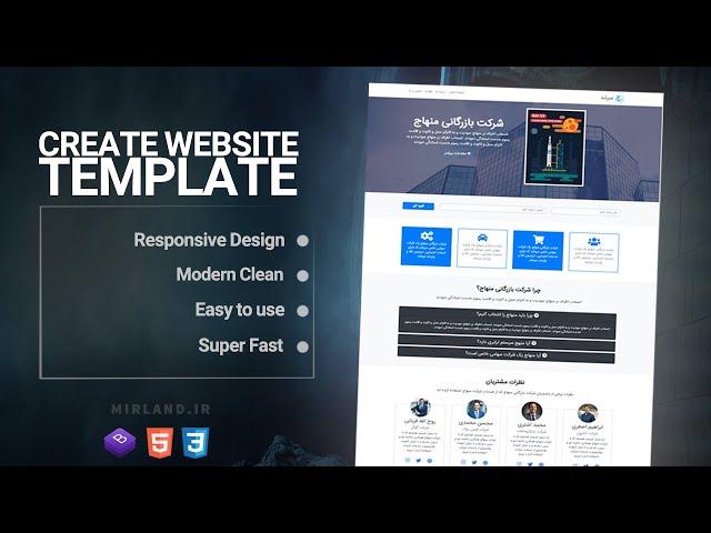 How To Build A Complete HTML & CSS Website with Bootstrap | Responsive Website