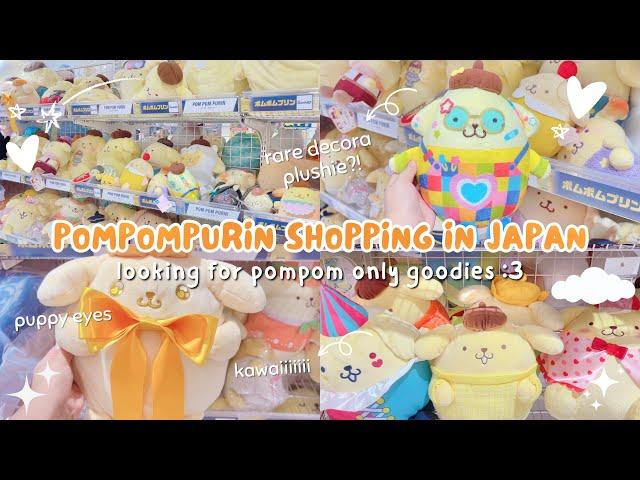 japan vlog  pompompurin thrift shopping in japan: plushies and goodies 