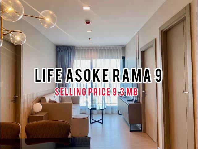 RSA Review I Life Asoke Rama 9 : 2 Bedroom 2 Bathroom Size 58.59 Sqm On 37th Floor