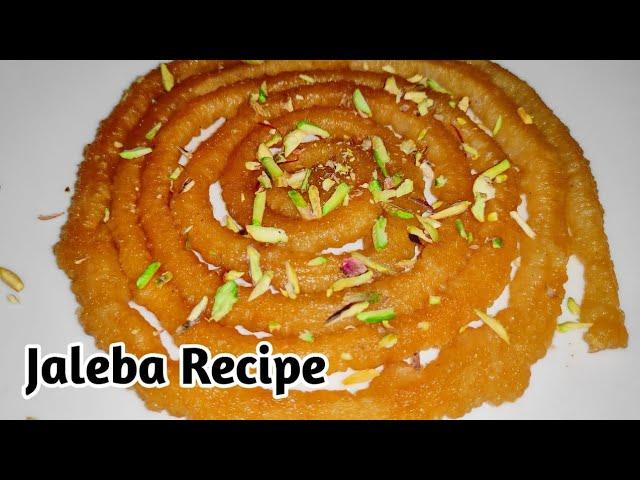 Jaleba Recipe || Instant Jalebi Recipe