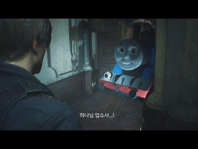 처음 겪는 공포