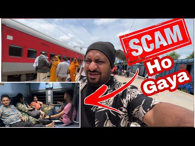 Jammu - Kanpur Central SF Express Train Journey | Jalandhar To Kanpur | Vicky Kee