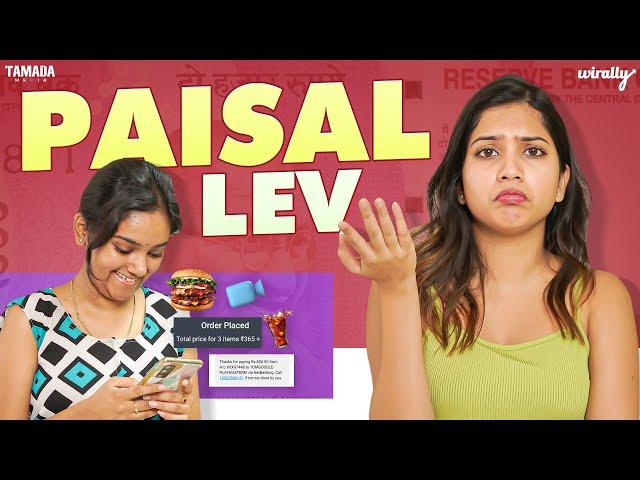 Paisal Lev | Wirally Originals | Tamada Media