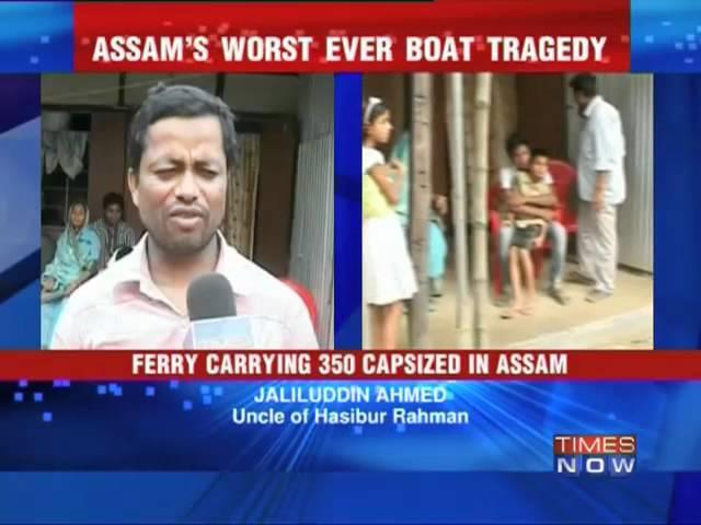 Assam's worst ever boat tragedy-Survivor recounts horror