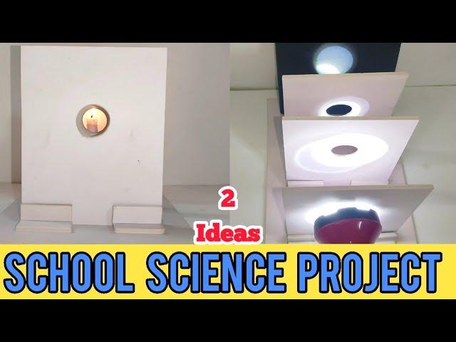 Science Exhibition Project Easy Ideas ||Light Travel In a Straight Line Science working Model