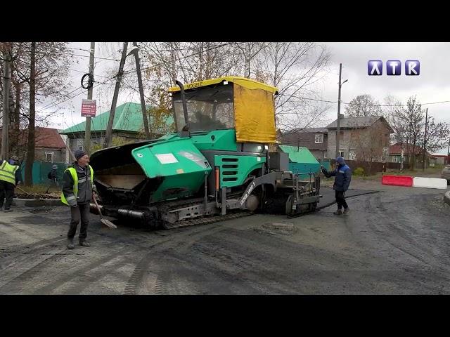 Дорожные работы на ул. Балахнина