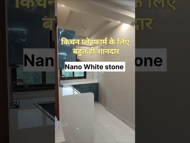 Kitchen platform design! Nano white kitchen design! Furniture design! Kitchen design#shortfeed #mca