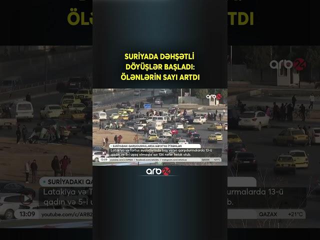 Suriyada dəhşətli döyüşlər başladı: Ölənlərin sayı artdı